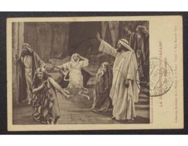 Postal de Madalena Alves Camejo a Benevenuto de Sousa