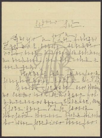 Open original Digital object